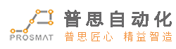 河南濱遠(yuǎn)機(jī)械設(shè)備有限公司